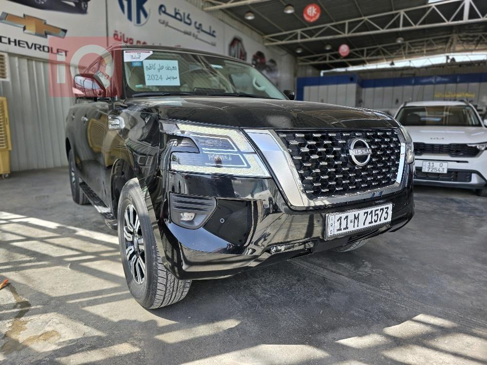 نيسان باترول